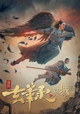 《我邻居妻子》主视觉：苏晚棠在阳台晾晒碎花裙的半身侧影